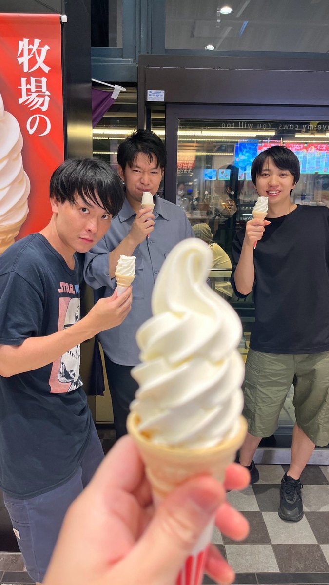 pepe_kim's tweet photo. 8/8は秦野の奥津国道美術館でコンサートでした！
緑に囲まれた会場で天気も良く、夏を感じながら演奏できました。
お越し頂いた皆さま、主催の石井さん、本当にありがとうございました😊

秦野ではまた3月にも演奏させて頂きます。よろしくお願いします！
#ギターカルテットリベルタ https://t.co/yk0eqP18Jf