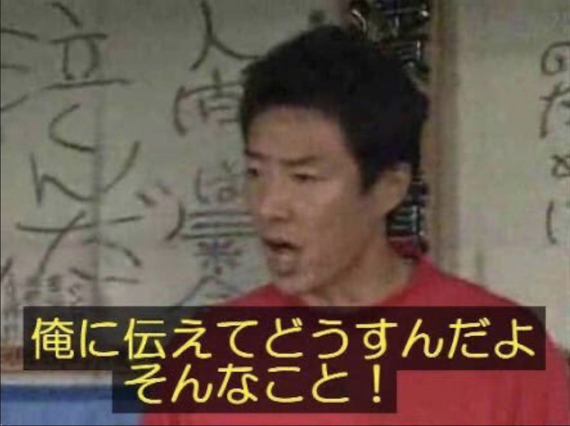 FKA_Kingdra's tweet photo. discordの全員メンション×2について> https://t.co/8A7KqJdg6y
