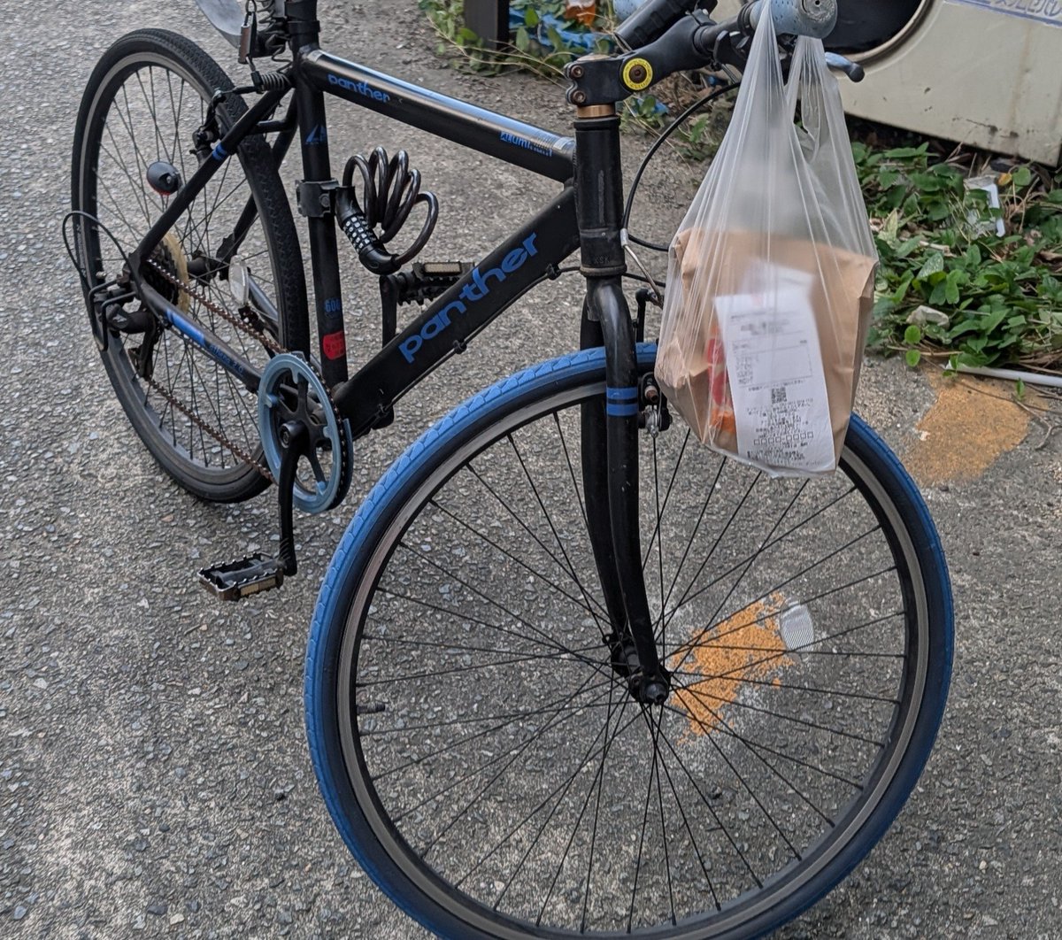 15lyoag's tweet photo. ウォーカー登録配達員自転車保冷バッグなしロケットナウ併用配達

アカウント停止お願いします。
#UberEats
＠UberEats https://t.co/IIMnP3Cy8Q