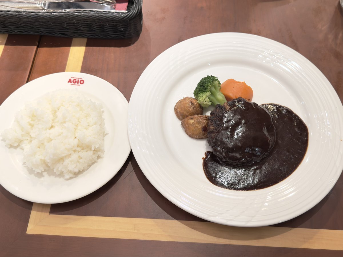 o3yItmt7Jl8KsOR's tweet photo. 今日の昼ご飯‼️
久しぶりの人と☺️
#AGIO https://t.co/9Es7lTezV5