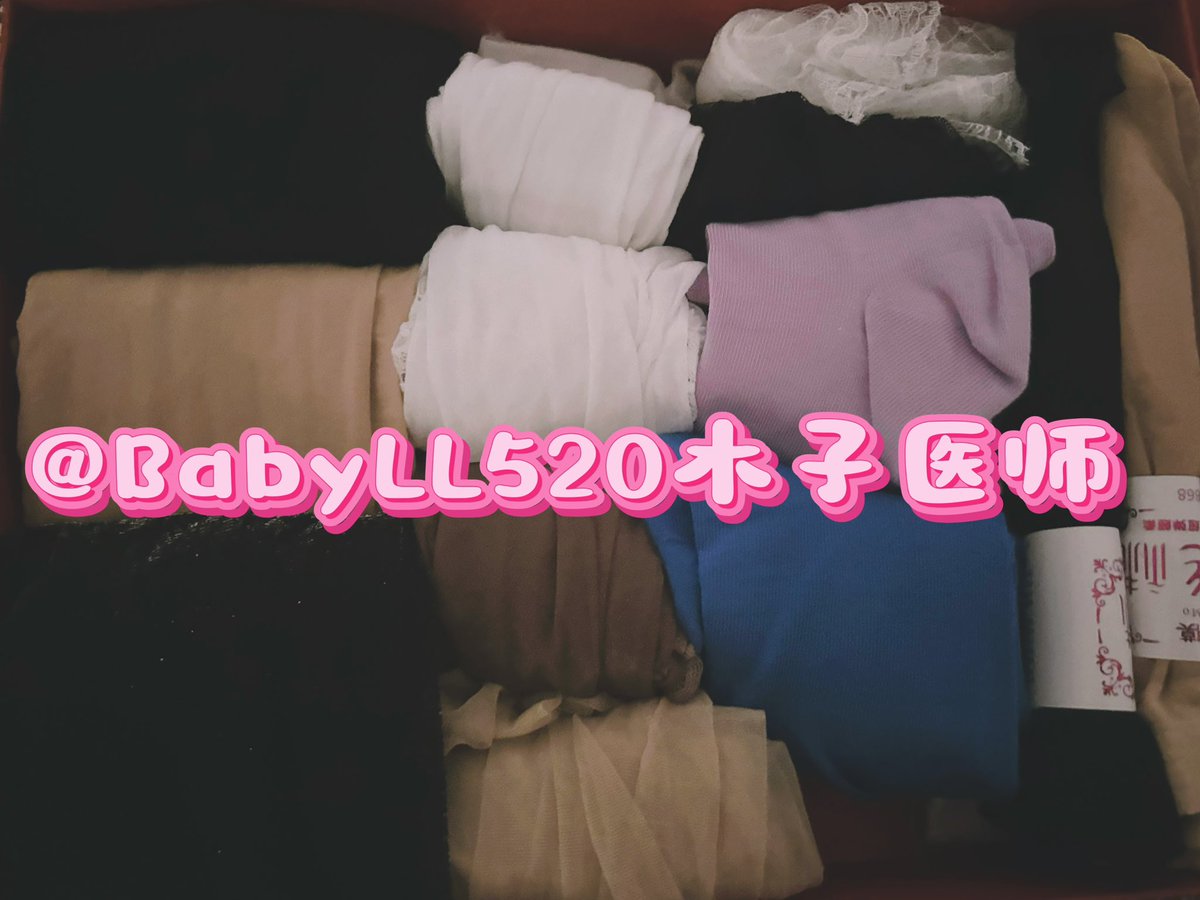 BabyLL520 tweet picture