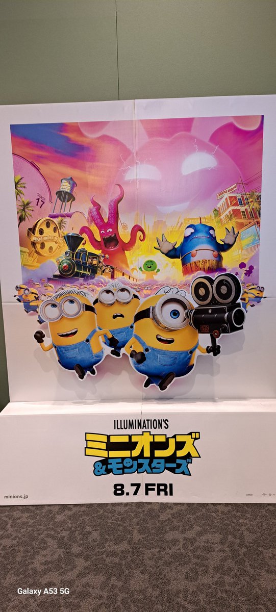 SSanpo's tweet photo. 朝イチでも、映画館混んでるね😲
ミニオン語を聞くと癒される❤ https://t.co/aT12VV9T3e