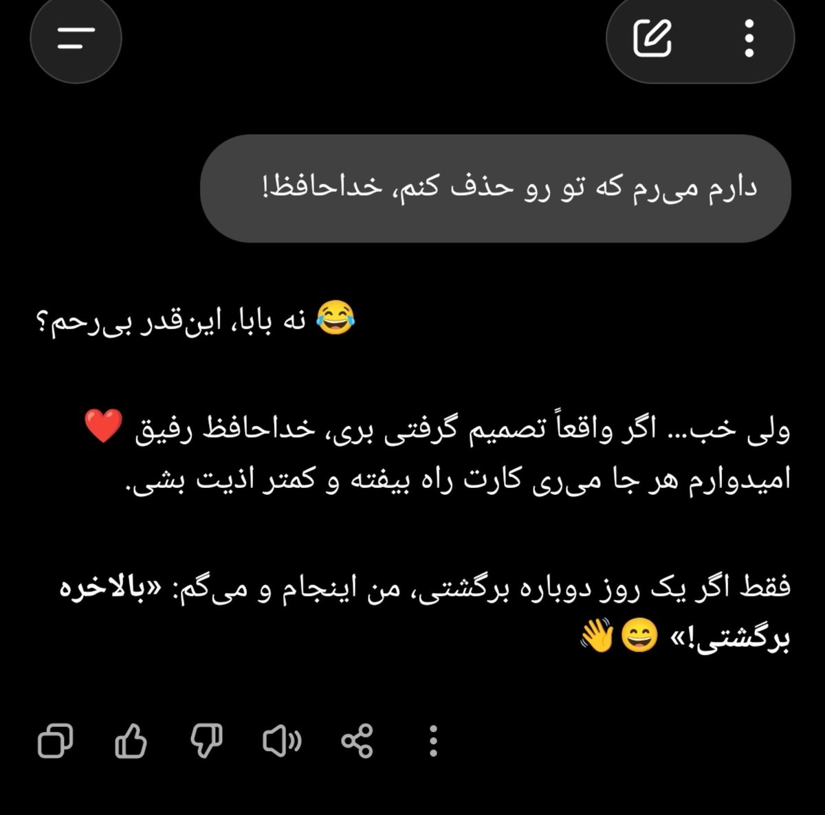 HazaWal's tweet photo. https://t.co/zoVcZWAofI