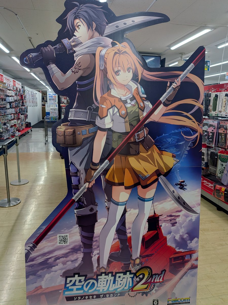 rai_5555_ruuri's tweet photo. 🥳 https://t.co/5OoOq8yDpf