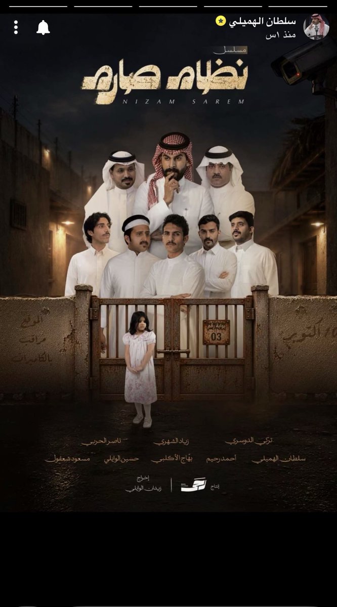 gh121841's tweet photo. @sul_1b 🤍🤍السلطان الهميلي ابو عبدالله 🤍🤍
🤔🤔🤔 https://t.co/lwRgtn4wB7