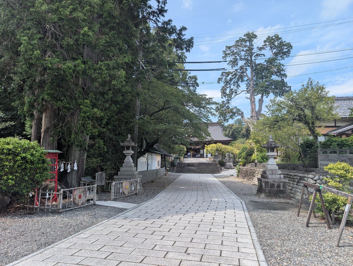Dimender1344's tweet photo. 見付天神 矢奈比賣神社 in 磐田市, 静岡県 https://t.co/ZHZ6GKvvh6 https://t.co/uqnSXTB51b