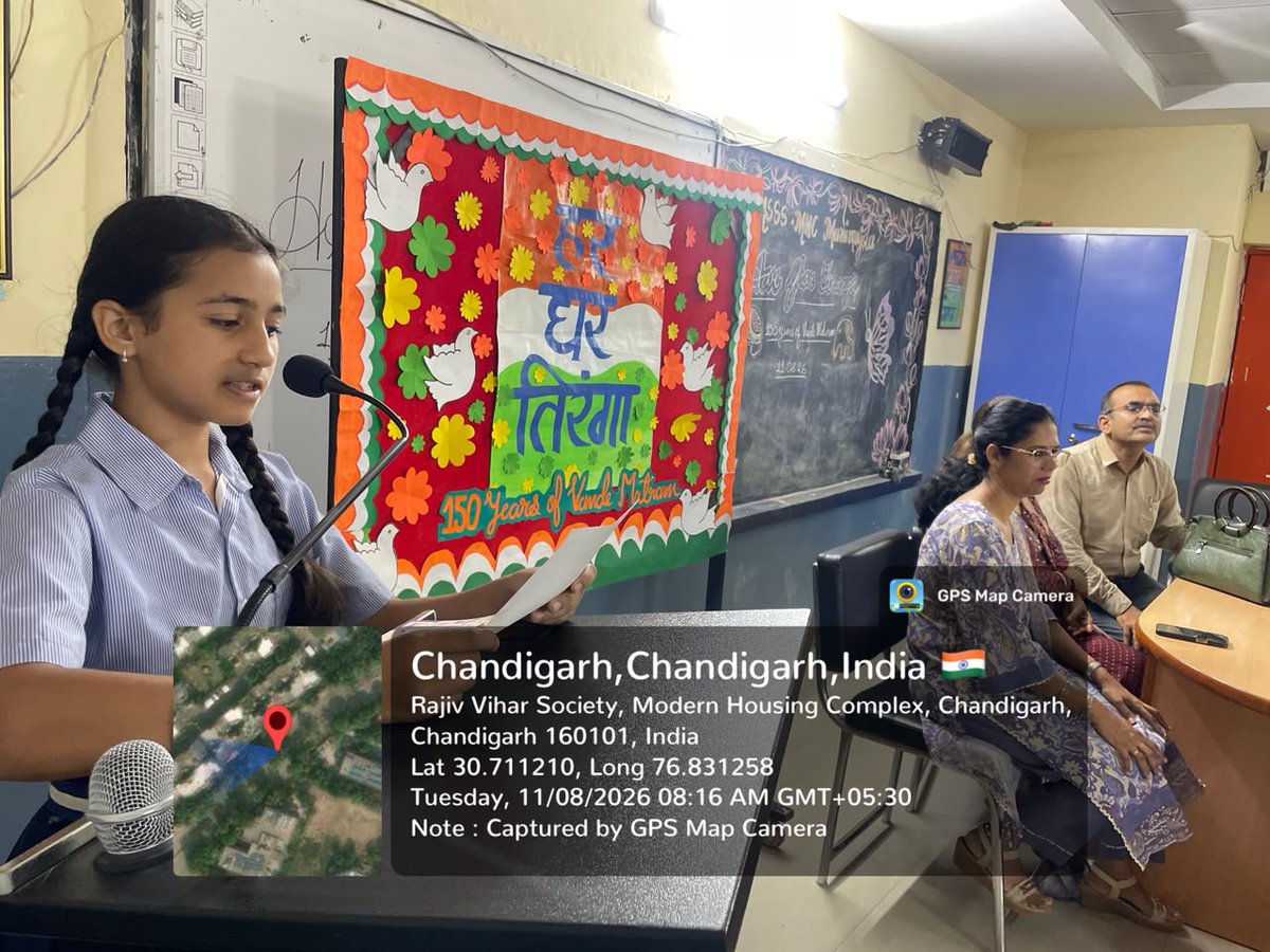 GmsssMhc's tweet photo. 🇮🇳#HarGharTiranga- Patriotic activities Essay Writing, Poetry Recitation, Slogan Writing &amp; Letters to Armed Forces were organised at @GmsssMhc. Students participated enthusiastically, celebrating patriotism &amp; national pride. @SchoolEduChd 
#VandeMataram
#150YearsOfVandeMataram https://t.co/qU0VZtS9aH