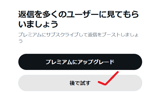 hobbyonnet's tweet photo. どちらかと言うと、不特定多数の方には返信を見てもらいたくない https://t.co/CJUWzJ5Opo
