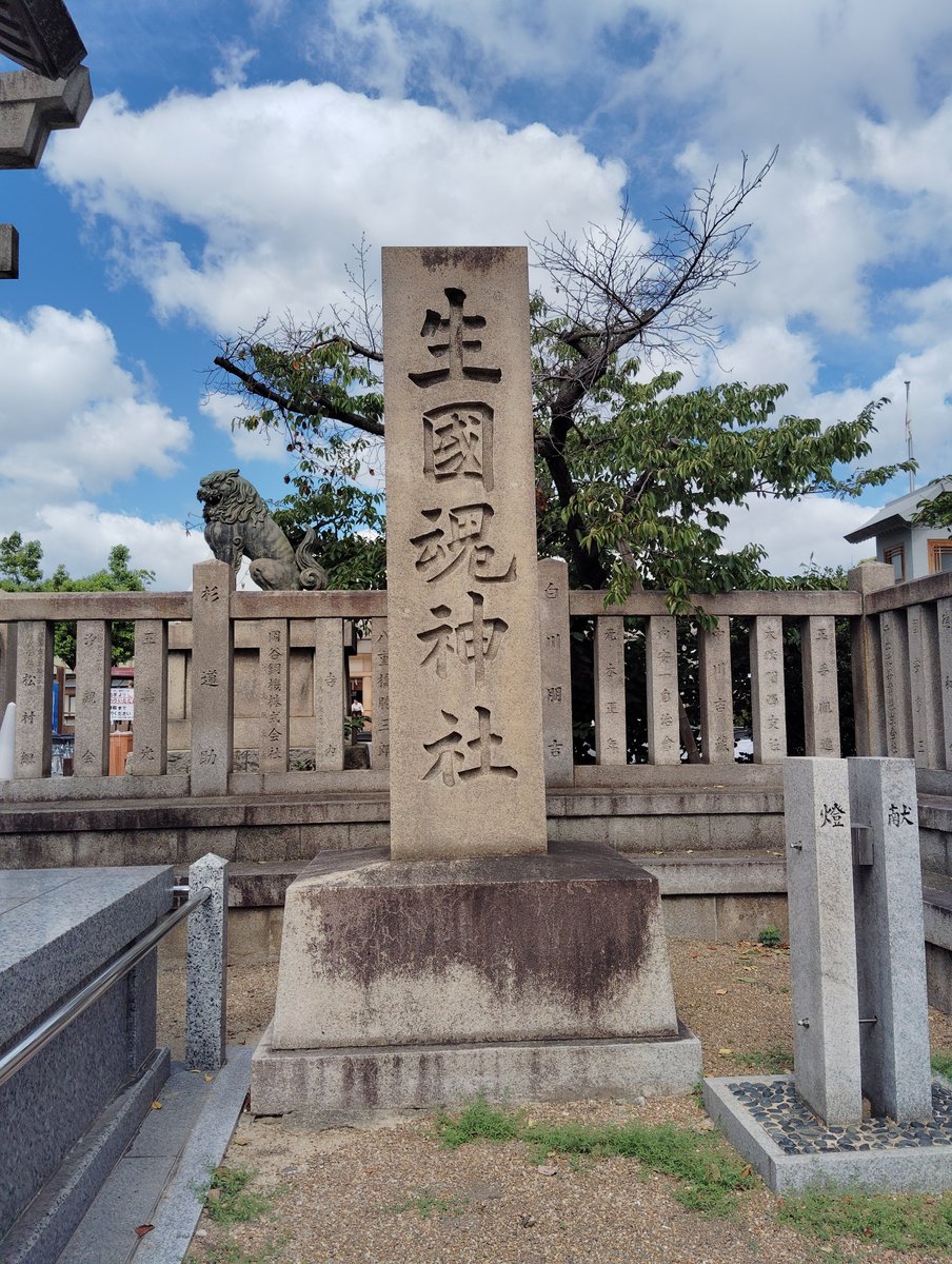 tg_bobo's tweet photo. 参拝してきました。 https://t.co/P63SHc0HKE