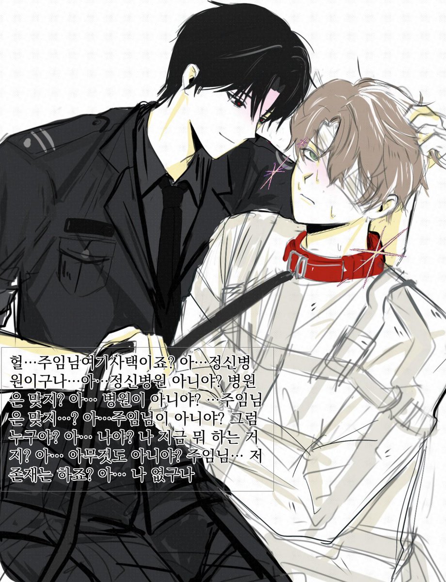 wosnnsmm's tweet photo. 솔샇 코마상태에빠져버렸어요 https://t.co/n4thPhN7fm