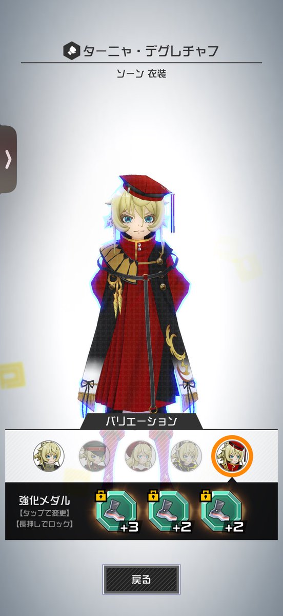 kedapip's tweet photo. 妥協だけどとりあえず足7や https://t.co/17tKFWFEMk
