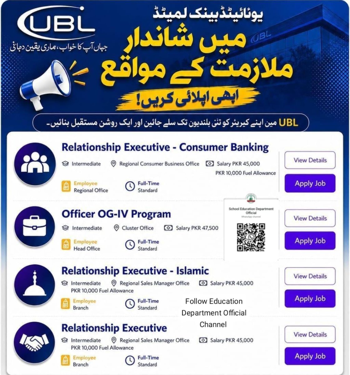 EmploymentsPk's tweet photo. 🏦 *UBL Jobs 2026:* 4 آسامیاں | انٹر پاس | تنخواہ 47,500 + فیول الاؤنس۔ اپلائی لنک Bio میں 👇  
#UBL #BankJobs #Pakistan https://t.co/U4gMGFlmkQ
