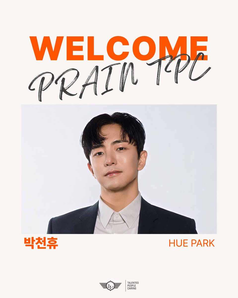 PrainTPC's tweet photo. [박천휴]

WELCOME 🙌🏻

프레인TPC와 함께할 박천휴 작가를 환영합니다 🧡

#박천휴 #HuePark 
#프레인TPC #PrainTPC https://t.co/BjVDP95xYr