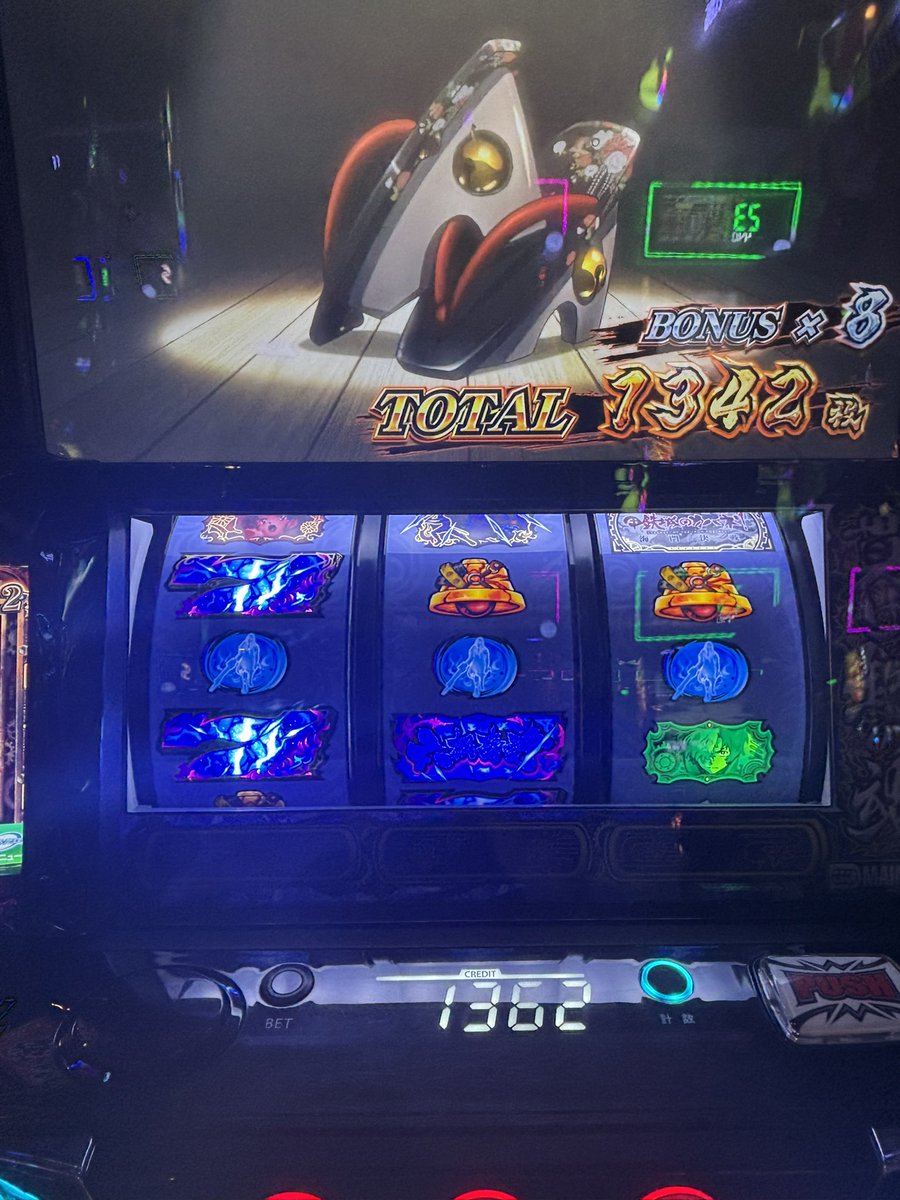 sagaaaaa150's tweet photo. ギリ有利切れんかったけど及第点かな貫き6回くらいやって全部失敗してるぞなんだこれ https://t.co/uuWF32fBlz