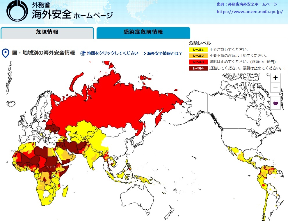 moeruasia01's tweet photo. 中国、日本人を複数拘束
聴取のため中国に呼び出し → 中国に入国した後に拘束 なども

※外務省の危険情報：中国本土、危険レベル指定なし（実質レベル0）

会社に「��び出しだから出張しろ」って言われたら行くしかないのだろうけど、
外務省の危険レベルが上がれば、企業も拒否しやすいのでは(´・ω・)