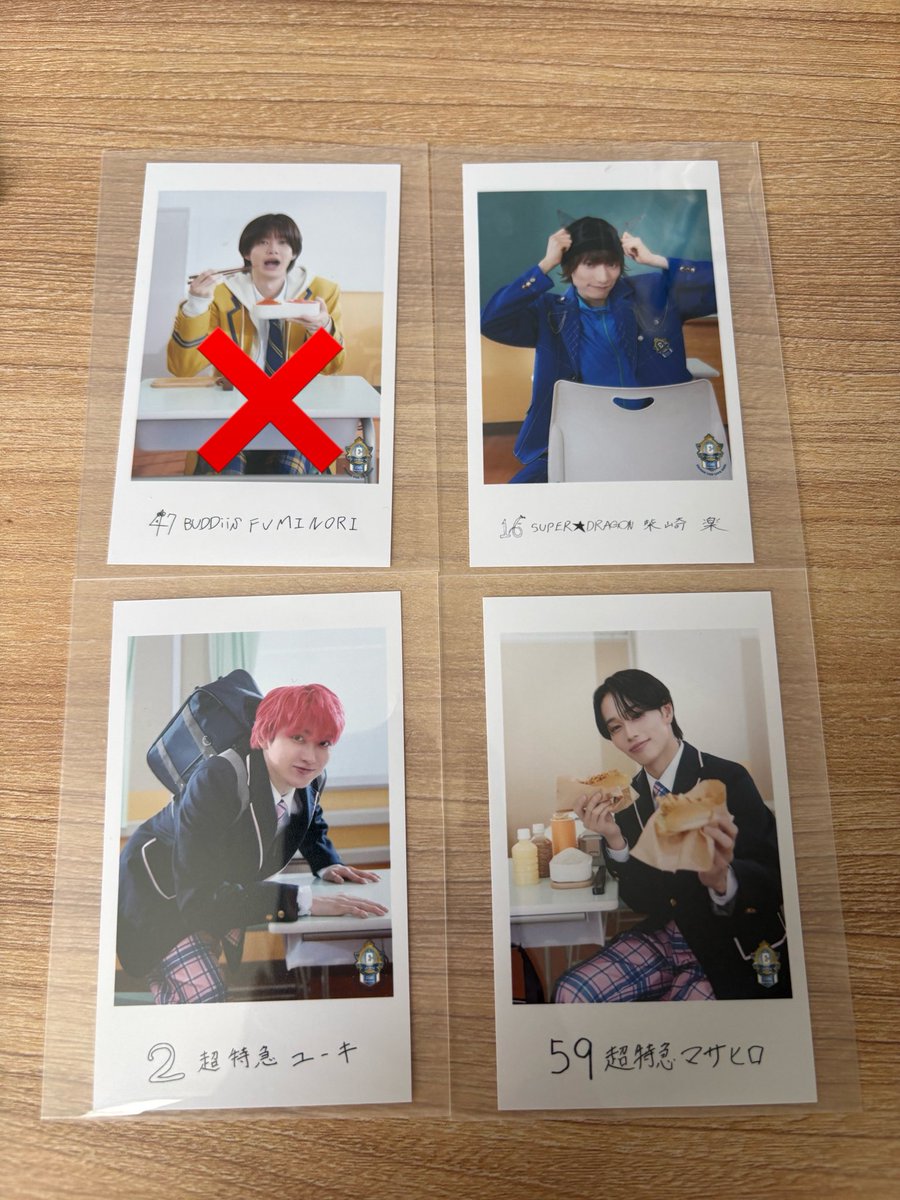 ebidaaaaantori's tweet photo. EBiDAN THE LIVE 2026 エビライ 隣の席 ミニフォト 交換

【譲】マサヒロ（右）、ユーキ（左）、柴崎 楽（前）

【求】SEIYA（前後左右問わず）または買取

エビライ8/13手渡し希望です。
お気軽にお声掛けください。

 #EBiDAN交換  #EBiDAN求  #EBiDAN譲 https://t.co/neH6VaKzdQ