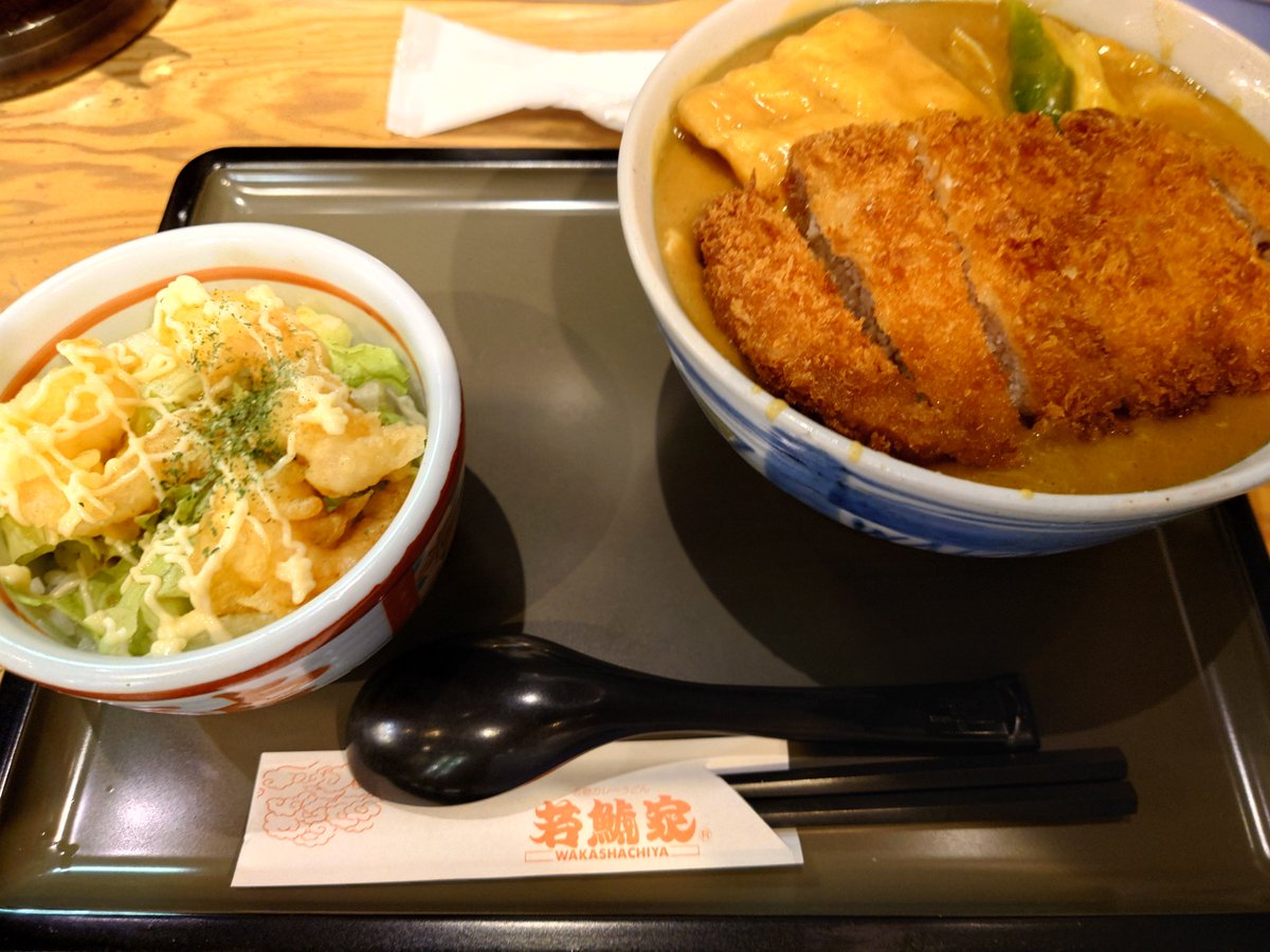 pudding_eater's tweet photo. トロなまランチ https://t.co/U4Pnjl2ZoJ