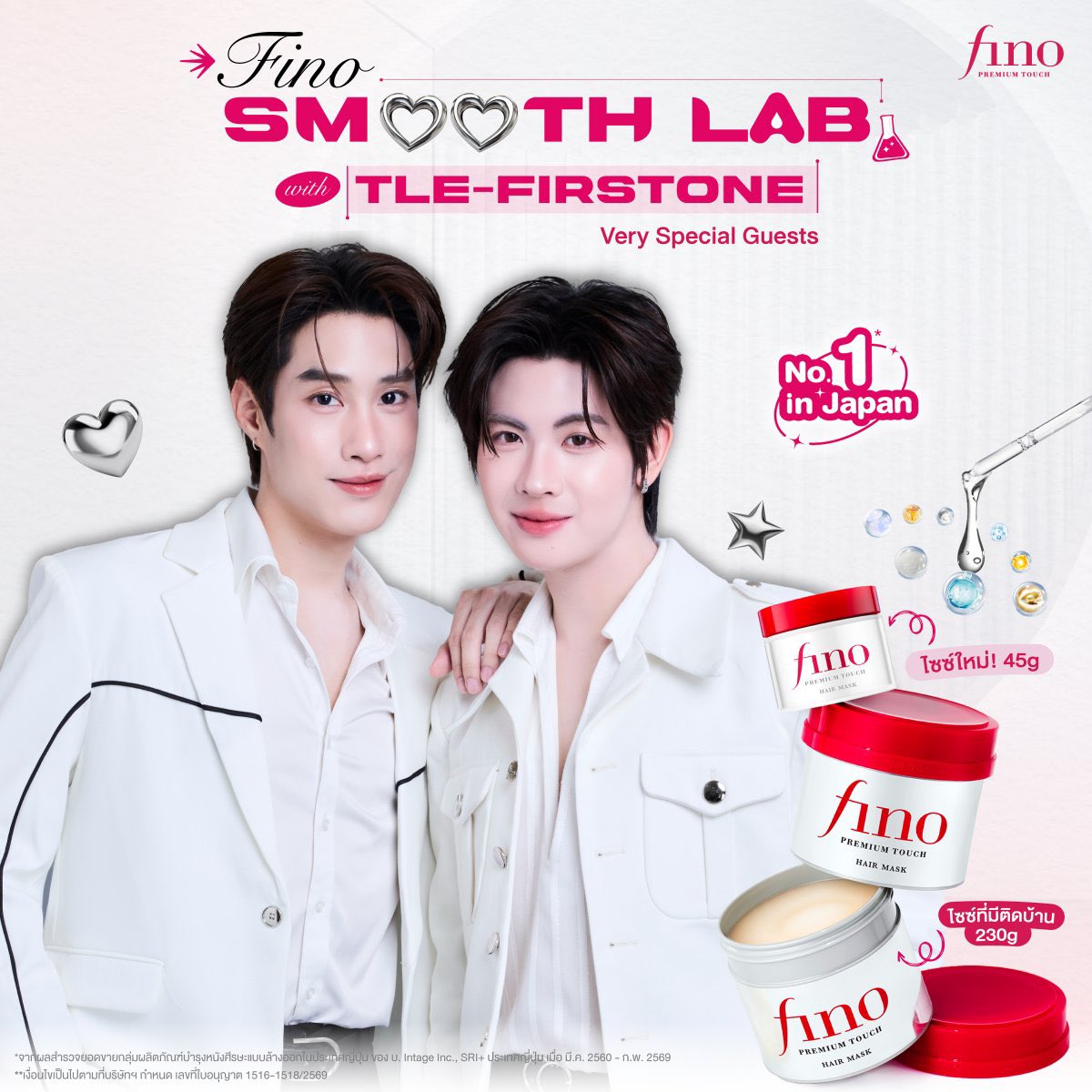 auanotherworld's tweet photo. เปิดรับแล้วค้าบบ 🪽

fino hair mask 230g 139 บาท

ส่ง 30 (2กระปุกส่งฟรีค้าบ) dm

#FinoxTleFirstone
#tlefirstone https://t.co/E4JCTZLIJR