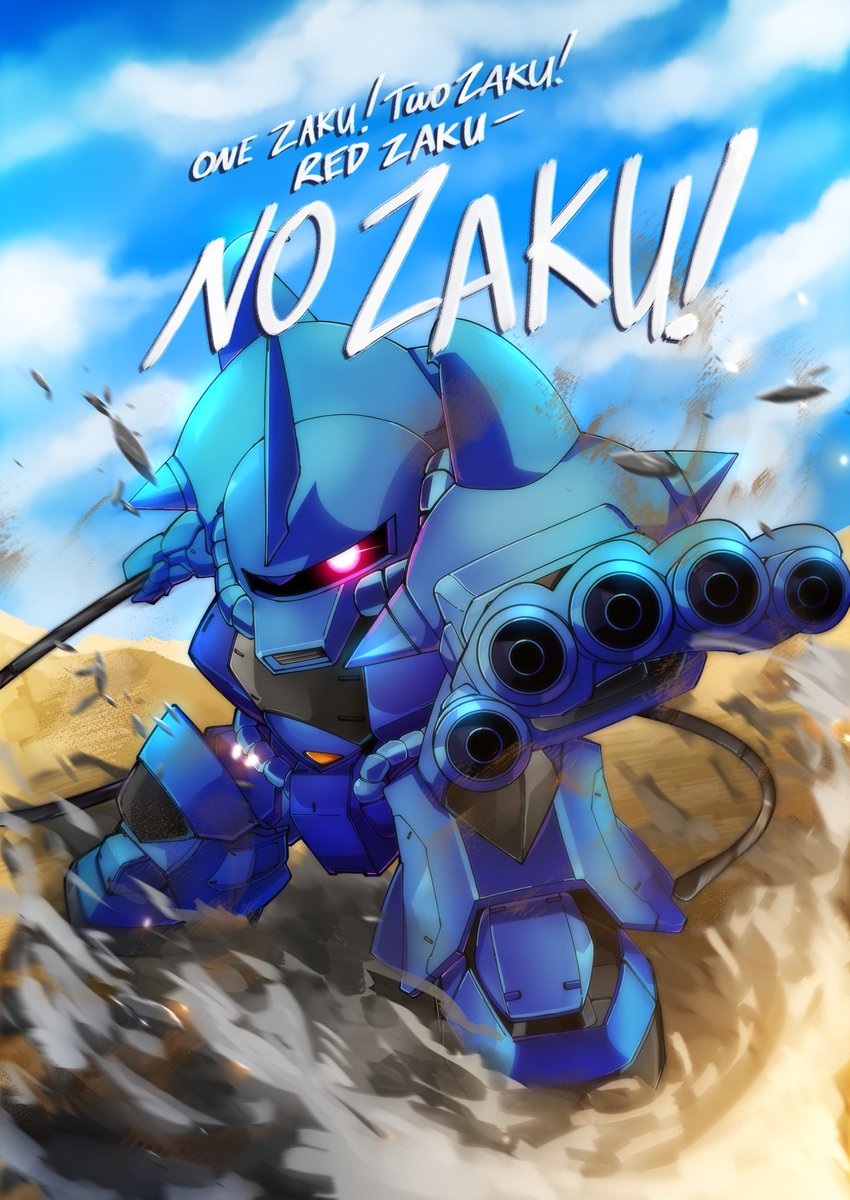 DaveOfGustave's tweet photo. NO ZAKU! https://t.co/85rfv6GdT9