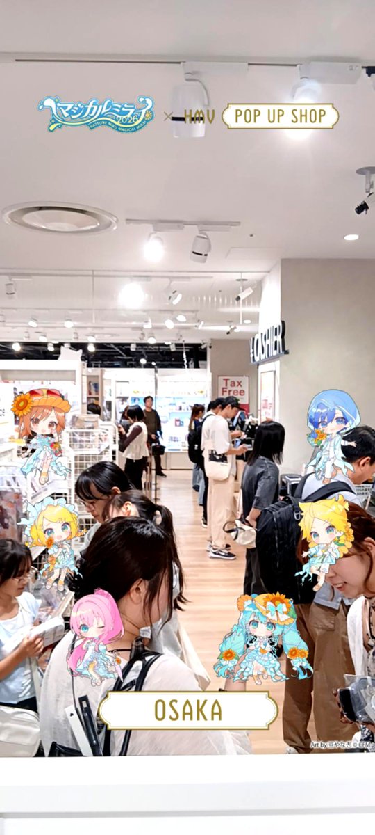 Strayca51535884's tweet photo. 初音ミク「マジカルミライ 2026」×HMV POP UP SHOP OSAKA
https://t.co/326GRCbH0i…
只今、激混み
各棚間の通路を往復しながら進む状態
並びながらフォトアプリで撮影 https://t.co/xA7FZeo470