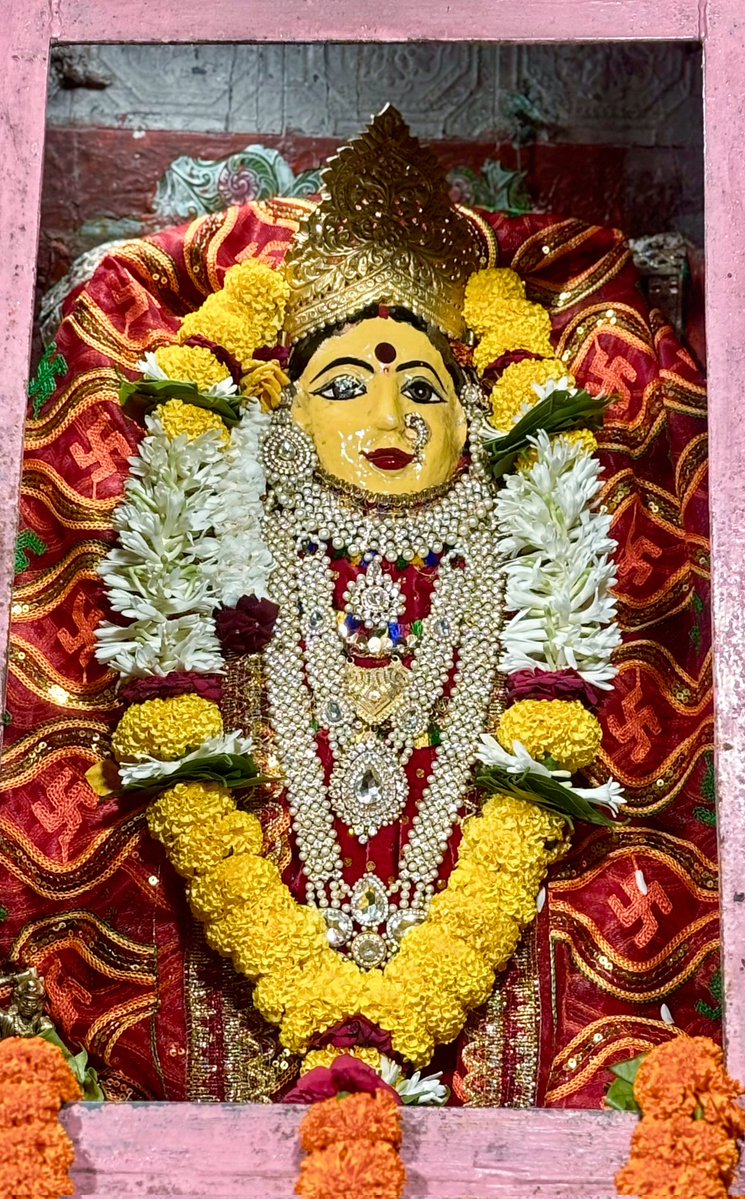 Shri_badi_mata's tweet photo. जय माता दी🚩
11 अगस्त 2026 मंगलवार ( श्री बड़ी माँ श्रृंगार दर्शन )
श्री श्रावण मास, कृष्ण पक्ष , त्रयोदशी तिथि
विक्रम संवत्सर2083
कालयुक्त संवत्सर 2083
श्री बड़ी माँ के पेज को फॉलो करिए 🚩
FOLLOW- @Shri_badi_mata
#maa #jaymatadi #badimata #explore #viralpost https://t.co/ZTydTA5eO1