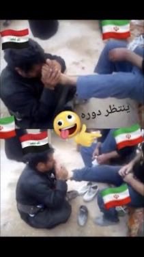 nasbi_killer's tweet photo. @abu_iraq100 لست لؤي ويشرفني ان اكون مثله اثبت انه أنا لؤي 😌اتحد 

المعروف الي يرسل امه واخته هو امثالك 

وأي ذل !! غسيل أقدام الإيراني 🤢 بالله فيك ذرة رجولة من تعلم ولدك هالأفعال ههههههههههههههه https://t.co/HyFR9XicHt