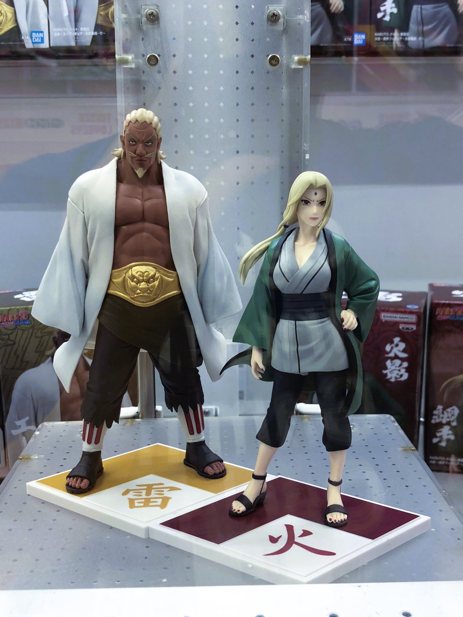 NARUTO GIGO限定 うちはマダラ、火影・綱手、雷影・エーフィギュア