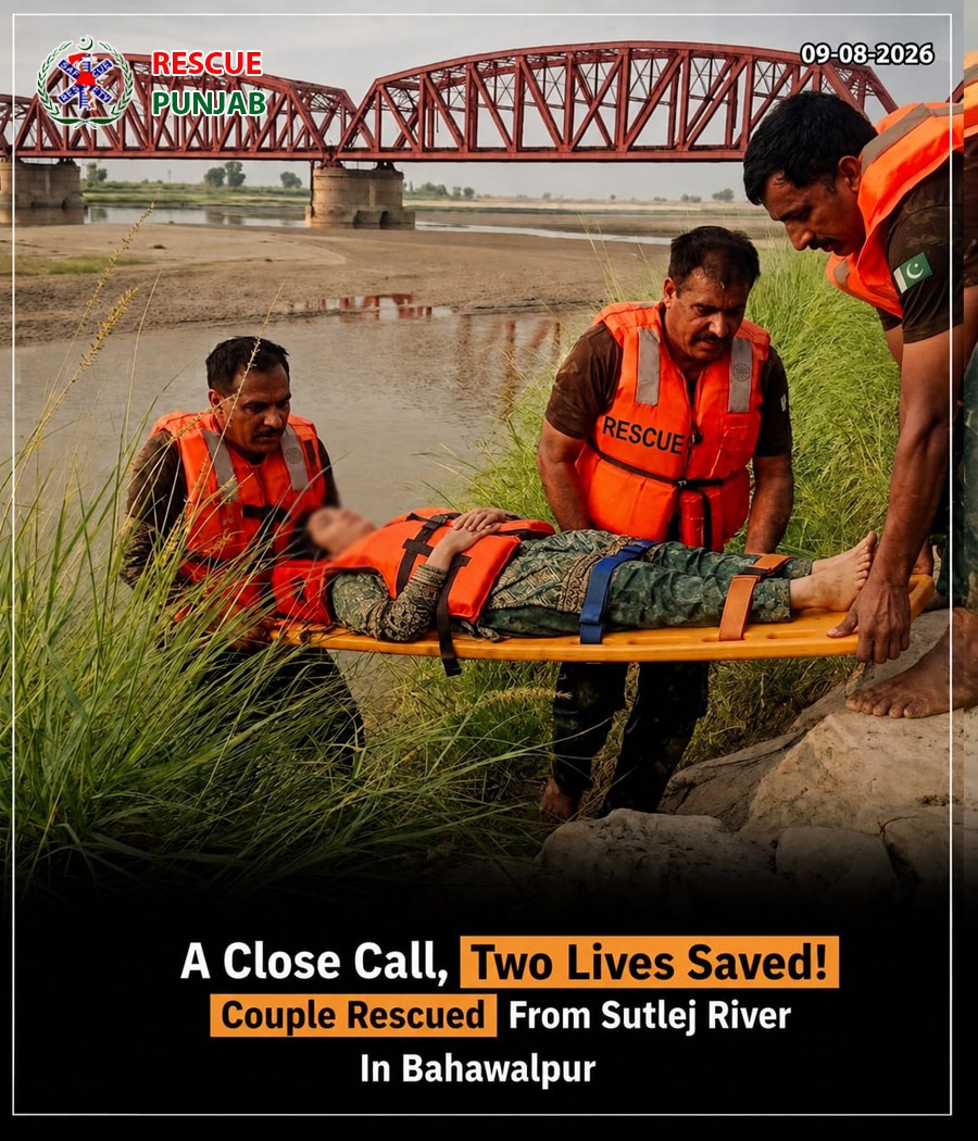 pesrescue1122's tweet photo. #𝐑𝐞𝐬𝐜𝐮𝐞1122 – 𝐀𝐥𝐰𝐚𝐲𝐬 𝐑𝐞𝐚𝐝𝐲 𝐭𝐨 𝐒𝐞𝐫𝐯𝐞

@Rescue1122Pak | @GovtOfPunjabPK | @SalmanRafiquePK | @MaryamNSharif | @Safety  | @ZiaUllahShahMPA https://t.co/sMf3ufSVE2