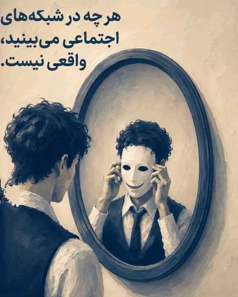MBZ1433539's tweet photo. بدون شرح https://t.co/qlmRe5Za98