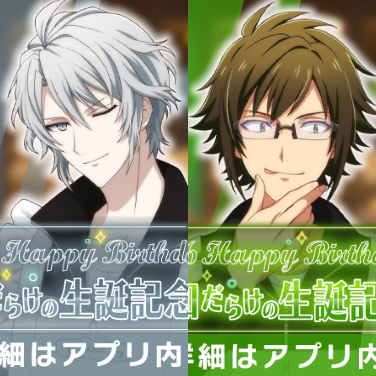 dailygakuyama's tweet photo. https://t.co/NmQCCXCW4T