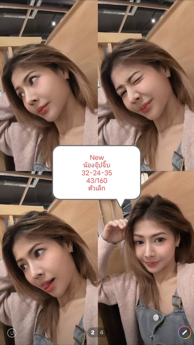 THammueng tweet picture