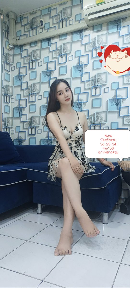 THammueng tweet picture