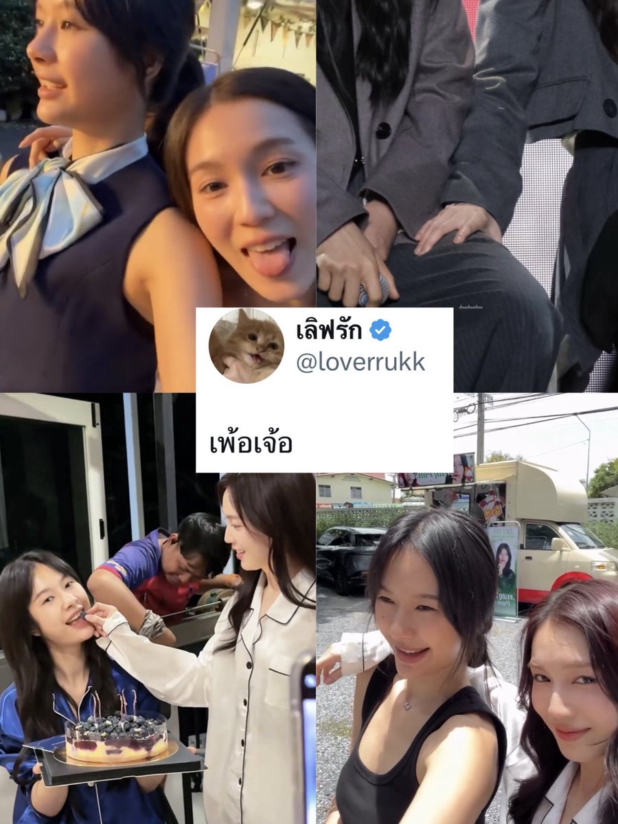 pomimivv's tweet photo. ชอบจริงเคะแบบนี้ ในโซเชียลติดช็อตในชีวิตจริงติดอุ๋งเมะ https://t.co/dmNmNrFN7e