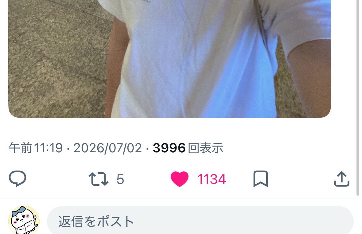 masaware_'s tweet photo. @g6lypp ご連絡並びにお返しが遅くなり大変申し訳ございません🙇🏻こちらご確認いただけますと幸いです。ありがとうございました🙏🏻🥲 https://t.co/MT7JJIOlaP