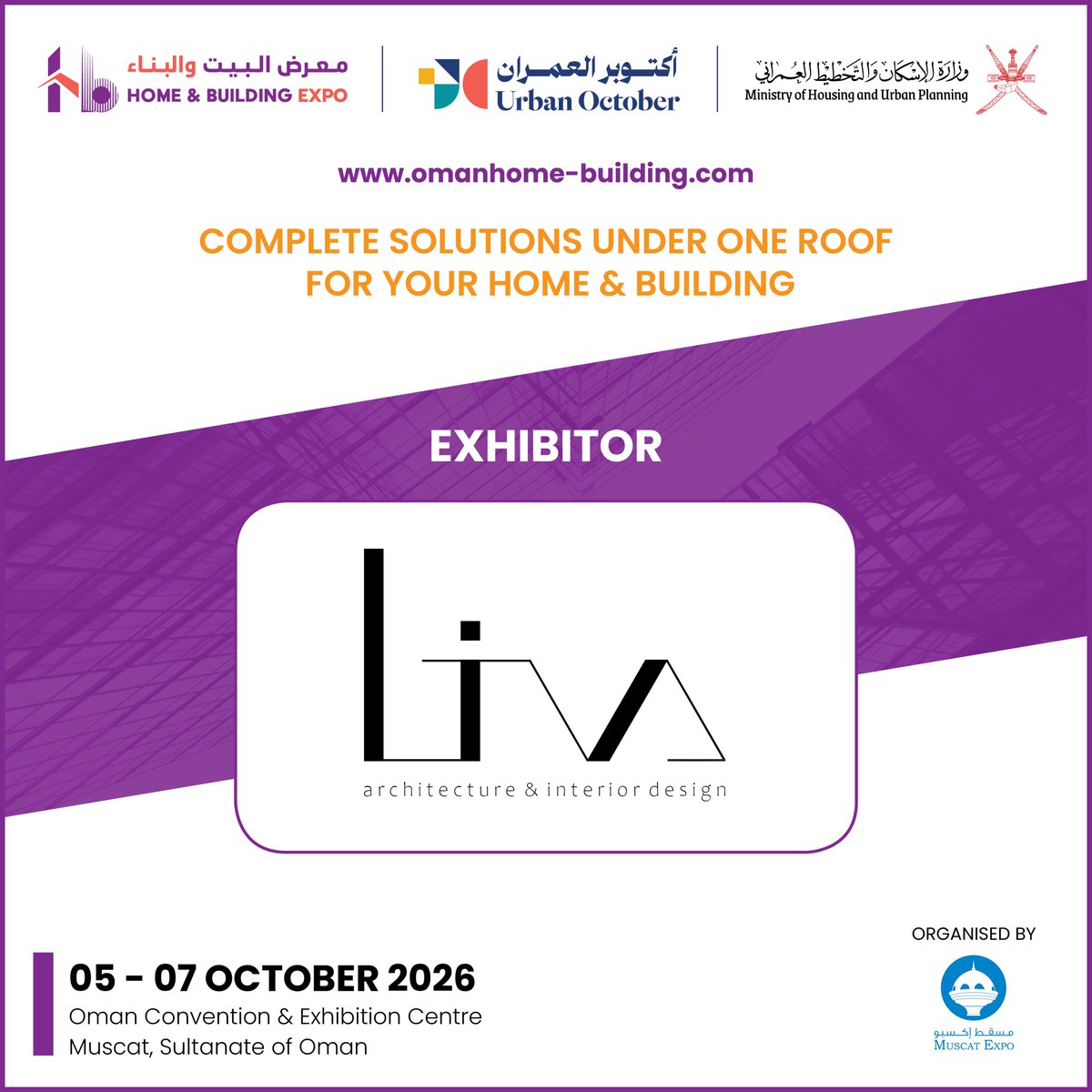 HomeBuildExpo's tweet photo. We are pleased to welcome 𝐁𝐢𝐯𝐚 𝐃𝐞𝐬𝐢𝐠𝐧, as an Exhibitor at Oman Home &amp; Building Expo 2026, taking place from 𝟎𝟓–𝟎𝟕 𝐎𝐜𝐭𝐨𝐛𝐞𝐫 𝟐𝟎𝟐𝟔 at the 𝐎𝐦𝐚𝐧 𝐂𝐨𝐧𝐯𝐞𝐧𝐭𝐢𝐨𝐧 &amp; 𝐄𝐱𝐡𝐢𝐛𝐢𝐭𝐢𝐨𝐧 𝐂𝐞𝐧𝐭𝐫𝐞. 

For more info: https://t.co/AgmZG99eZm https://t.co/Uco6sspNqc