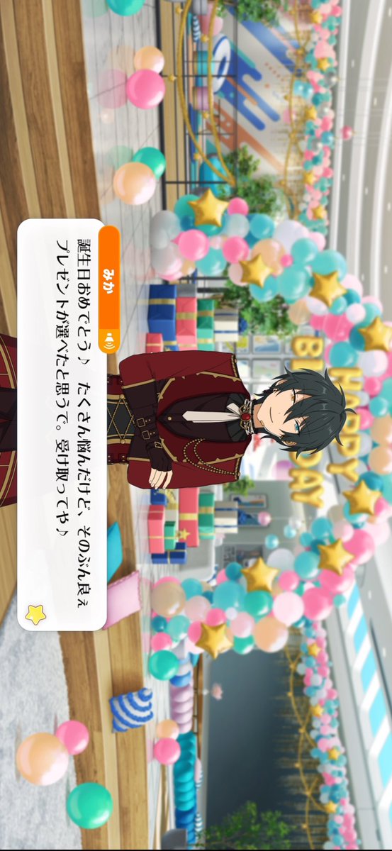 aco_ichigo's tweet photo. お誕生日おめでとう私🎉🎂
あちこちで風船飛んでました🎈🎈⸒⸒
職場に誕生日が同じ人と
プレゼント交換しました🎁
ダンナからはTHE NORTH FACEの普段使い用のバッグをいただきました(既に持ってるやつあるが色違くて良かった笑)
うん♪いろんな人にたくさん祝ってもらえるなんて幸せだ https://t.co/1jDqdOR9OJ