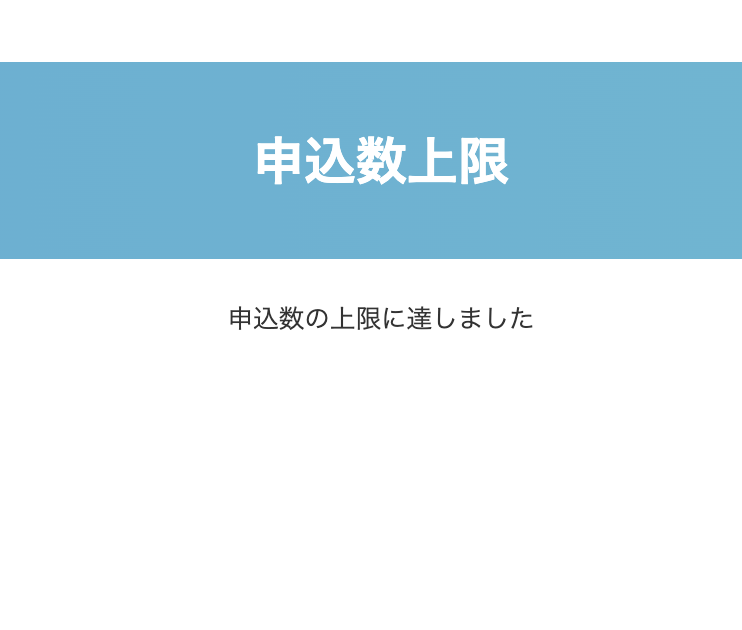 radiology_cafe's tweet photo. 本日、スマホ版「画像診断cafe」の開発メルマガ内で募集したモニター50名ですが、

満員御礼となりました！

ご応募いただいた皆さま、本当にありがとうございます🙇‍♂️

実際にスマホで使っていただきながら、

「ここが分かりにくい」
「この機能があると便利」
「このページだけ表示がおかしい」
といった声をいただき、完成度をさらに上げていきます。

100日後の完成を目指して、引き続き改善していきます！