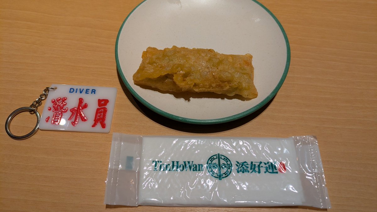 Mana_magica's tweet photo. HongKong style lunch today.
This is the best dumplings I've ever had😋
#TimHoWan
#添好運 https://t.co/wL8ixSilWE