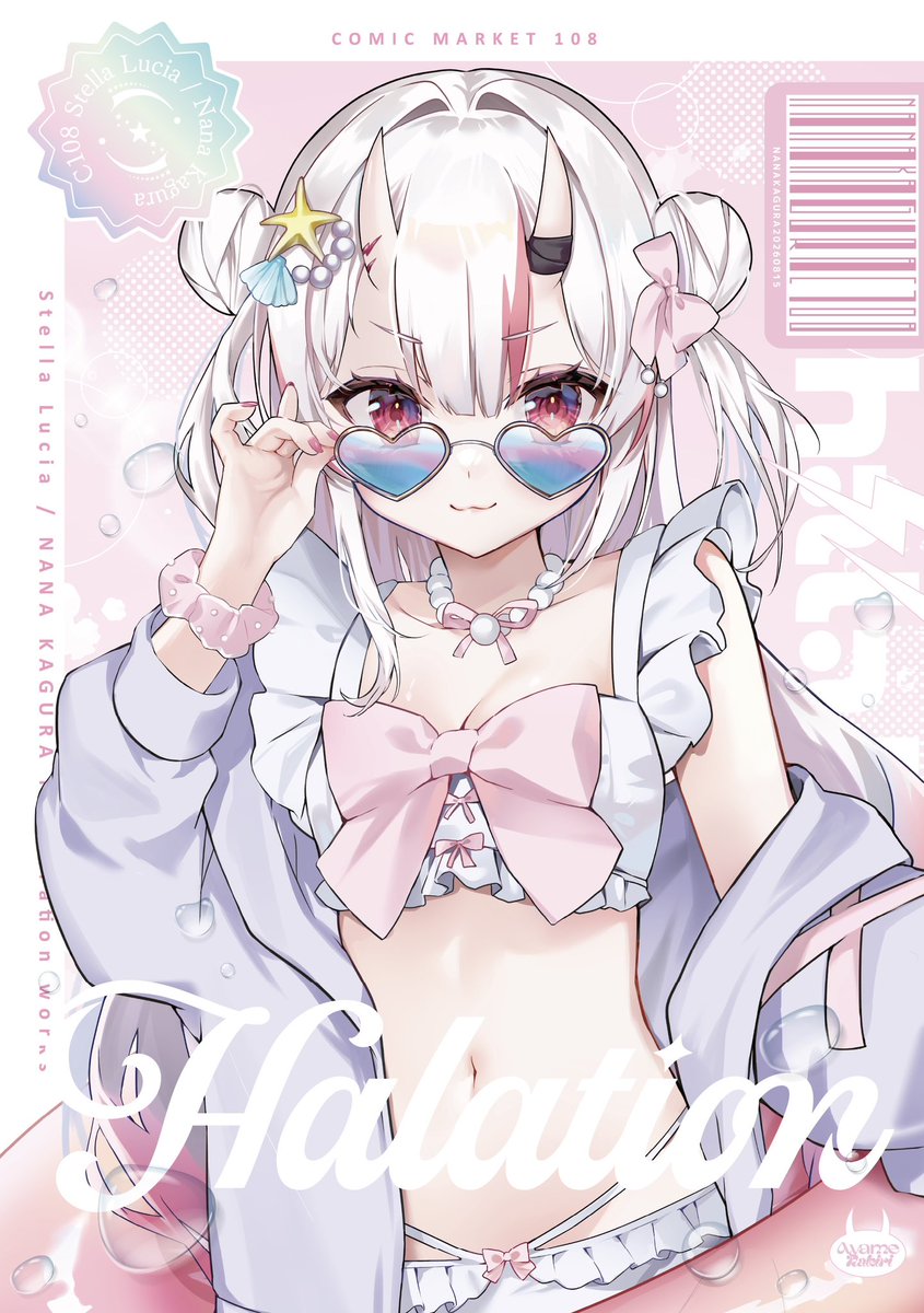 nana_kaguraaa's tweet photo. Halation🎀😈𓇼𓈒𓐍𓈒𓂂𓏸 https://t.co/5PkmMrXyaZ