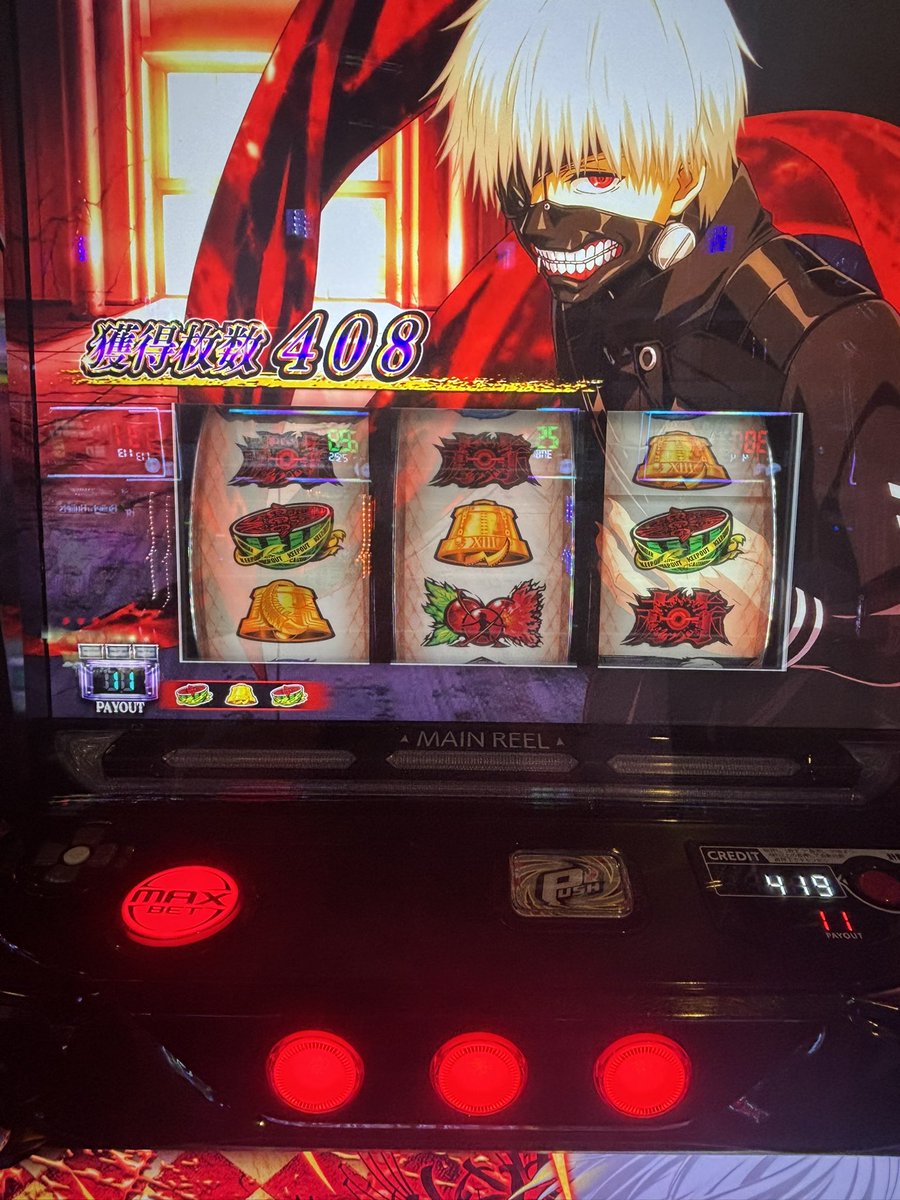 sagaaaaa150's tweet photo. 一周回らなくても下手くそすぎるだろwwなんでこれで単発なんだよ https://t.co/6dz0I80voa