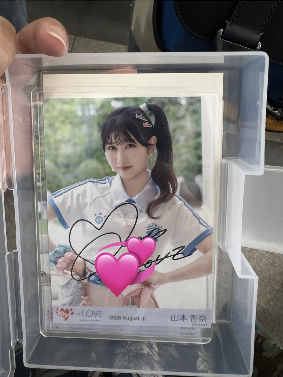 numinama's tweet photo. トレ 交換 イコラブ 生写真 ひめつく 直筆

譲:直筆👑山本チュウ
　画像数字

求:💖佐々木野口齋藤
　直筆　同種佐々木・野口・齋藤

コンプ崩し相談
本日幕張手渡しのみ
お気軽にお声掛けください！ https://t.co/AytjHTzJft