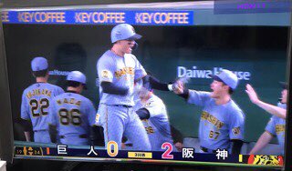 jam7710's tweet photo. 近本に森下、2本ホームランｷﾀ━(ﾟ∀ﾟ)━!! #阪神タイガース https://t.co/dOjfyajyh1