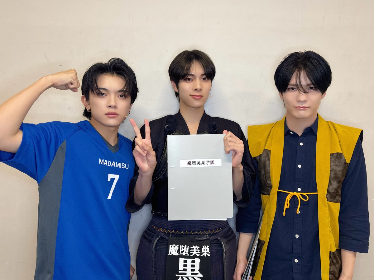 official_DXTEEN's tweet photo. [📸]260811

『#マーダーミステリー シアター「THE TRUE PIECE Ⅱ」』
@THE_TRUE_PIECE

『部活ロワイヤル』
本編に #谷口太一 #平本健 #福田歩汰 が
バトントークには #大久保波留 #田中笑太郎 #寺尾香信 も
出演させていただきました☺︎

ご来場いただきありがとうございました！
明日は千秋楽となります！
ぜひお越しください🕵️‍♂️

今後のスケジュールはこちら🔽
https://t.co/1NMsnmRtzs

#DXTEEN #DXTN #DXTEEN_Wanna
#トゥルピ