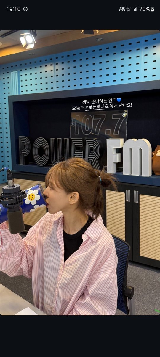 skyblueseungwan's tweet photo. Wiggle Wiggle tumbler returns!! https://t.co/c4fW8ct28n