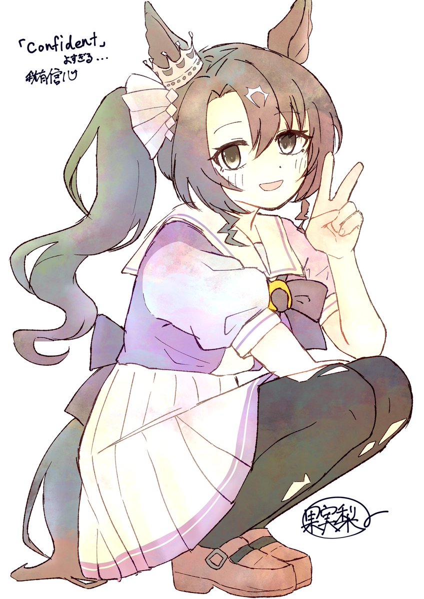 Kasaneri_'s tweet photo. #サトノクラウン https://t.co/xpn23nmeQr