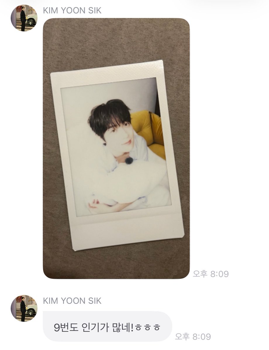gellgally's tweet photo. 나 줄거 아니면 자꾸 유혹하지마 https://t.co/ywxmcQGCv5
