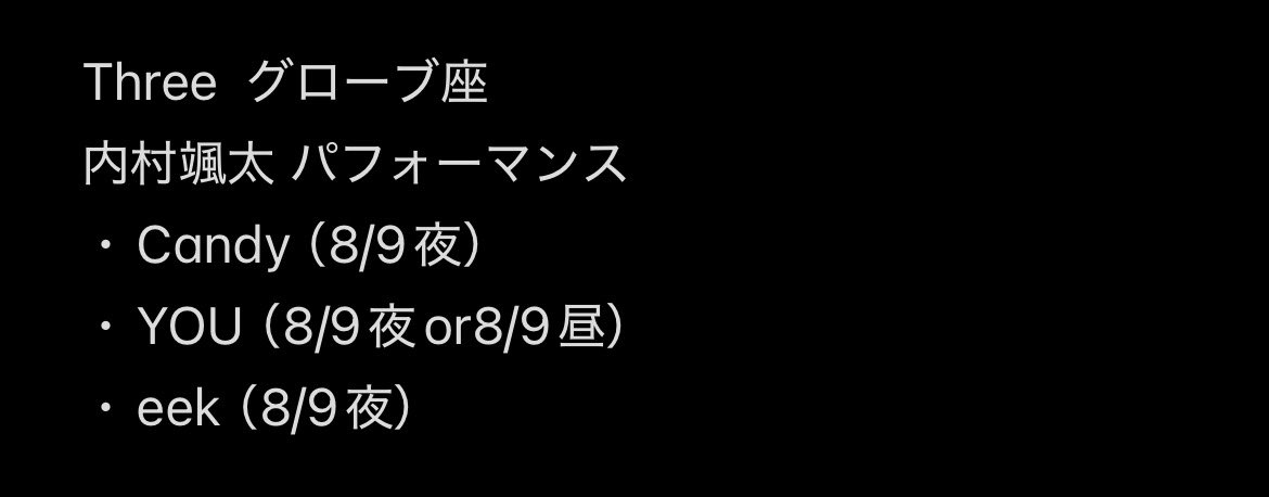 s7oang's tweet photo. 3️⃣ Ⅲ 🎥 🥊座 ⑧/⑨ 🌃🌇

【求】画🐘参照

【譲】🐚🐦

お心あたりのある肩は、お手数ですが反🧠、又はDⓂ️までご連絡お願いいたします。

🥷 忍ja
元🌳 内木寸 a嶋 ❤️💚💙 https://t.co/RjuKdnzRo1