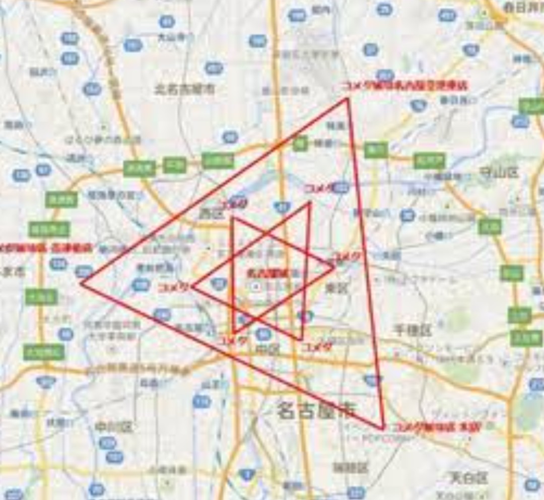 b2AlSXjOSZGFVGe's tweet photo. 最近、足立区民だで、コメダの結界に、守ってもらえない、、、台風がきたわ。 https://t.co/L0d9DXLDIF