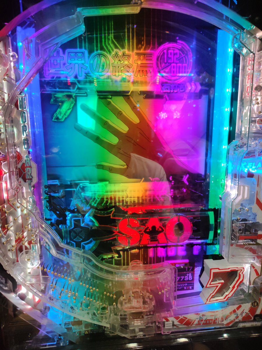 TuQuShe's tweet photo. うおーーーゆうき引いたぁぁ
RUSH中ゆうき引いたぁァァァァめっちゃ出たーキモティーーー https://t.co/xBzoMO7p9c