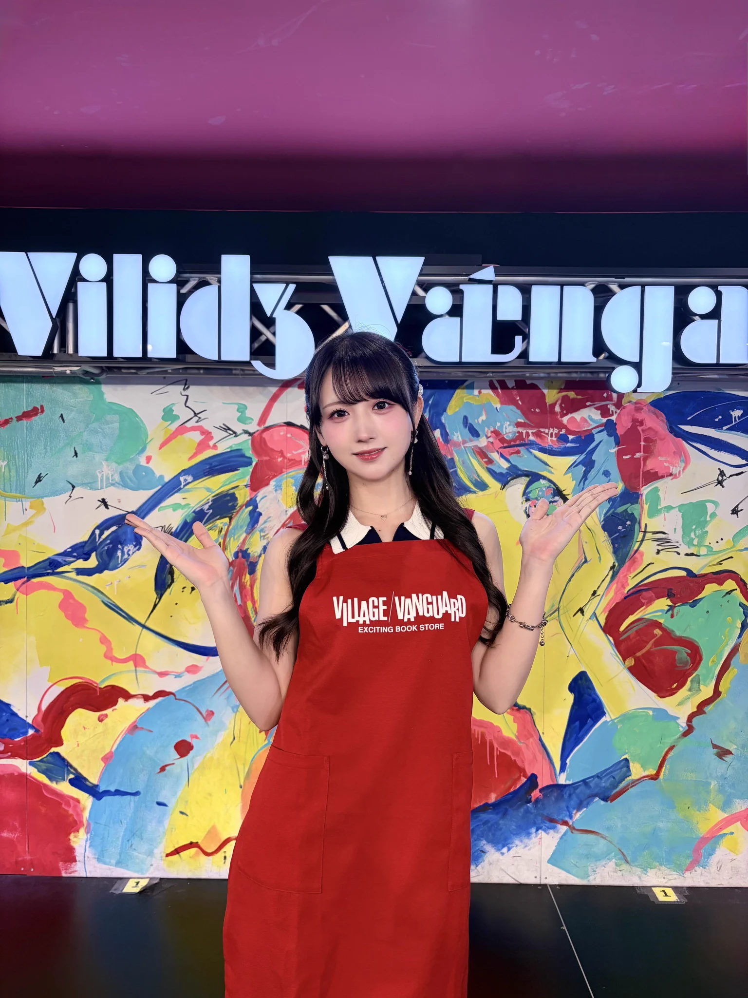 【激レア】岡田夢以グッズ　まとめ売り 岡田夢以 on X: 